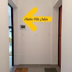 شقة Julija بولا